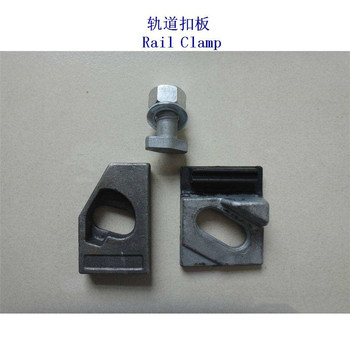 約旦定制鐵路壓板工廠
