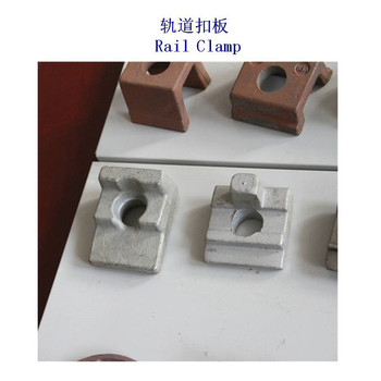 阿爾及利亞外銷鋼軌壓板廠家