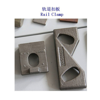 保加利亞熱鍍鋅軌道壓板廠(chǎng)家