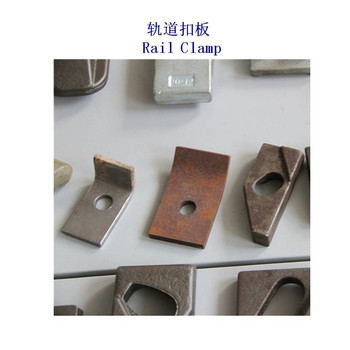 玻利維亞碳鋼鋼軌壓板生產工廠