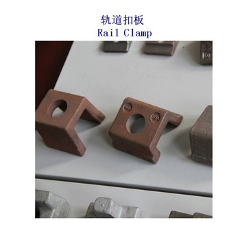 馬達加斯加外銷起重軌壓板生產(chǎn)工廠