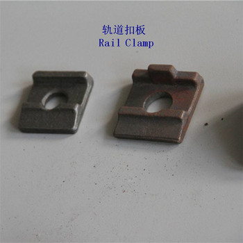 亞美尼亞出口起重軌壓板生產工廠