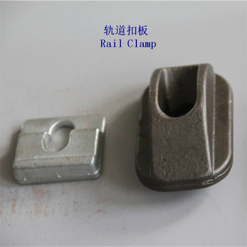 比利時外銷鋼軌壓板生產(chǎn)廠家