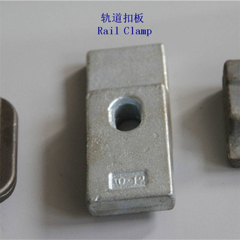 比利時電鍍鋅鐵路壓板生產(chǎn)工廠