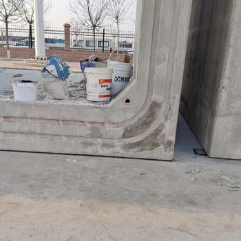 混凝土色差怎么處理混凝土保護劑施工工藝