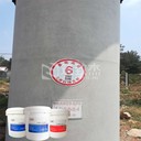 混凝土表面色差調(diào)整材再也無需因色差而砸掉重做！