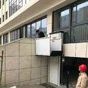 液壓無(wú)障礙升降機佰旺牌殘疾人用升降平臺