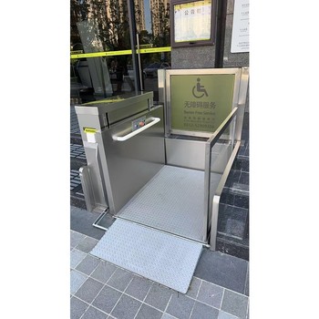 佰旺無(wú)障礙升降機(jī)廠定做款殘疾人用無(wú)障礙電梯升降平臺(tái)