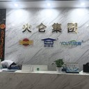 保溫隔音砂漿