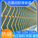安徽和縣非機(jī)動防滑車道翻新改造找我家