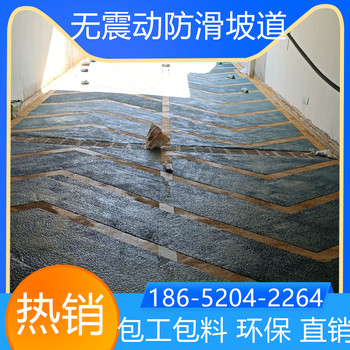 浙江湖州非機(jī)動(dòng)防滑車道施工方案