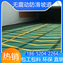 安徽合肥車庫防滑坡道翻新改造找我家