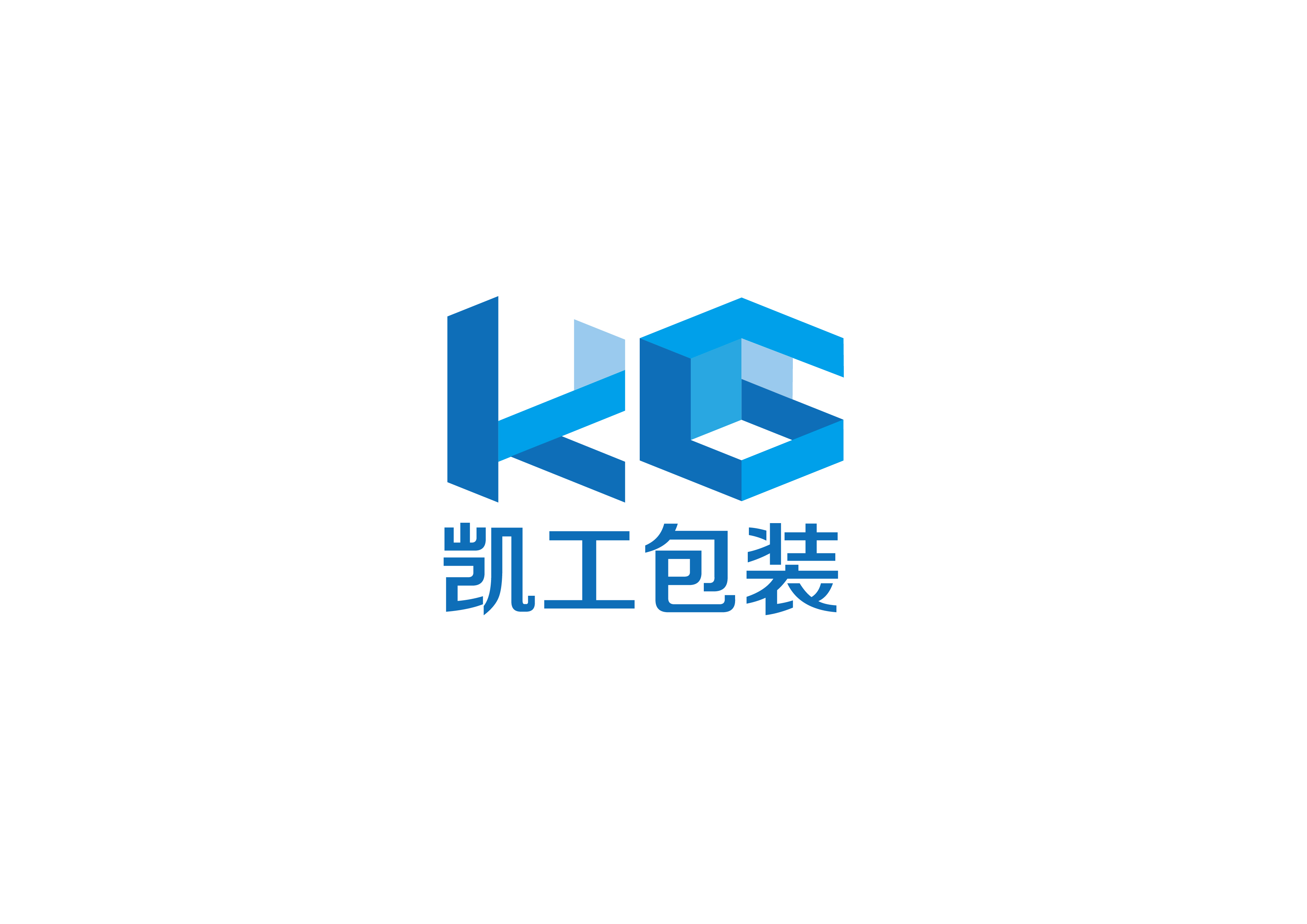 深圳市凱工包裝有限公司