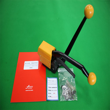 天津-A333鐵皮打包機(jī)-免扣鋼帶打包機(jī)不切帶品牌：其它