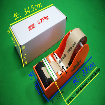 河北-F100-電動(dòng)濕水紙機(jī)-安裝步驟品牌：凱比奇PACK