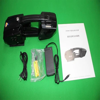 安徽-KBQPACK-P300-充電打包機批發(fā)價格表-手提式捆扎機維修點在哪里品牌：其它