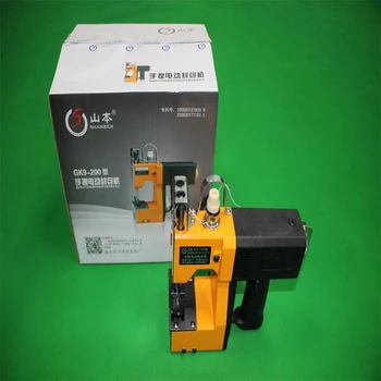 -飛宇gk9-200-縫包機的用途是什么-山本封包機和飛人封包機哪個好品牌：其它