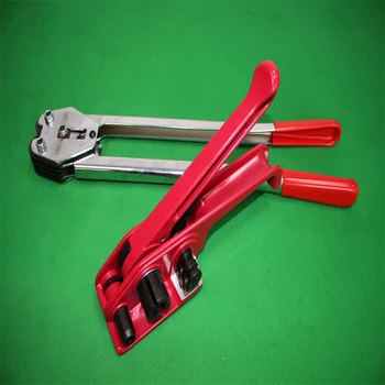 貴州-KBQPACK-塑鋼帶打包機(jī)-手動(dòng)打包機(jī)故障及維修方法