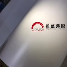 東麗白膜E22_TORAYE22_東麗白色PET_東麗E22#250反射膜