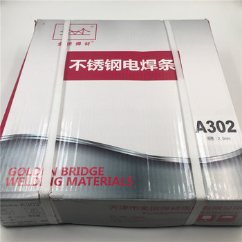 天津金橋D126焊條D127低氫型藥皮普通錳型堆焊焊條規(guī)格3.2m...