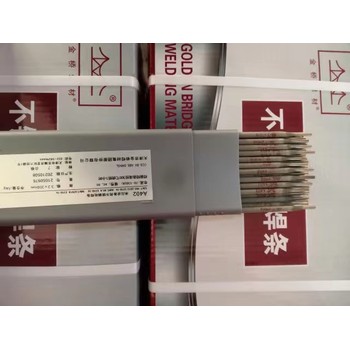 天津金橋焊材J507NiCu低氫鈉型藥皮耐候鋼焊條焊接焊條