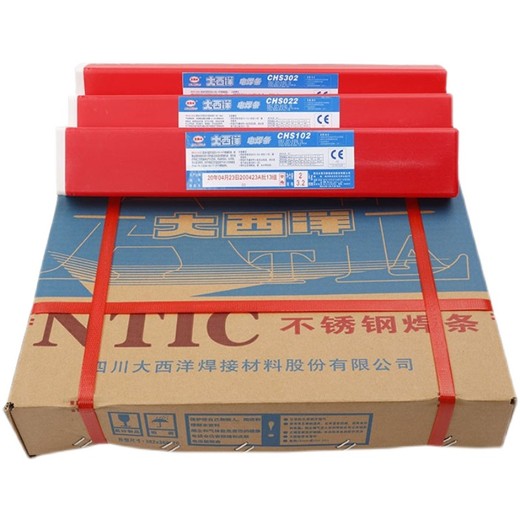 四川大西洋CHE107Cr高強(qiáng)度鋼焊條J107Cr耐磨電焊條