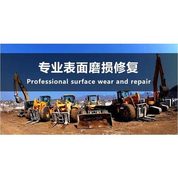 日本新日鐵NSSWNSSWBF-1N×NSSNS-41013Cr1Ni耐磨堆焊絲