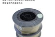 日本新日鐵NSSWNSSWYT-320焊絲不銹鋼焊絲