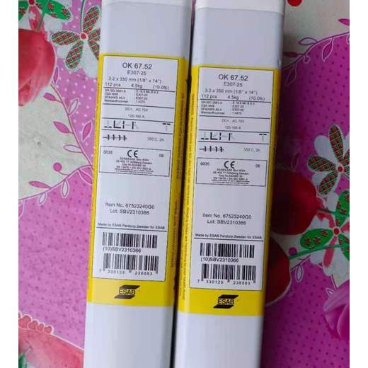 瑞典伊薩ESABOK76.98手工電弧焊焊條不銹鋼耐磨焊條