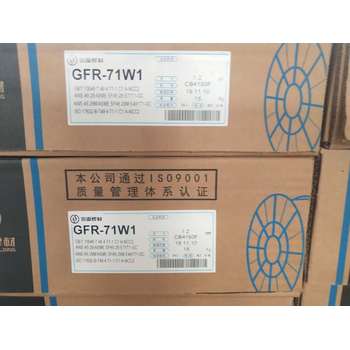 昆山京雷焊材GEM-F03430MPa級低碳鋼用手焊條高強鋼焊條
