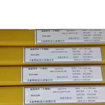 昆山天泰牌TGS-309L焊絲ER309L不銹鋼焊絲雙相不銹鋼