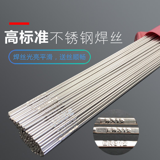 韓國現(xiàn)代焊絲SMT-7030鎳基焊絲ERCuNi銅鎳合金焊絲焊絲