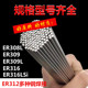 O1CN0198OOqQ2Hr1bxcq7de_!!716809203