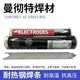 u=1465499795,1313036965&fm=199&app=68&f=JPEG