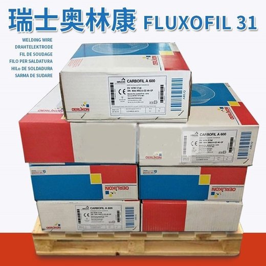 瑞士奧林康OP121TTF7A10-ENI2-NI2藥芯焊絲OP121TTF7A10藥芯