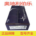 奧地利伯樂(lè)BOHLER3NiCrMo2.5-UP電焊絲F11A8-EM4耐磨碳鋼焊絲