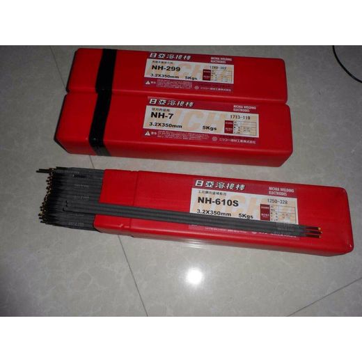 日本日亞NSM-1R模具堆焊焊條