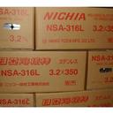 日本日亞NAB-7R銅基合金焊絲NAB-7R銅實芯合金鋼