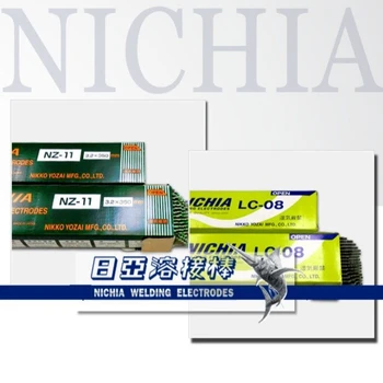 日亞焊材IN-36NbM鎳基合金焊絲氬弧焊絲