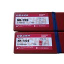 日本日亞BKL-11CR耐磨焊條高硬度堆焊電焊條3.24.05.0原裝