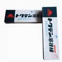 日本特殊電極STL-2鈷基焊條DCoCrC-500BR耐磨電焊條