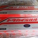 日本特殊電極電焊條CX-2RM2-5*不銹鋼耐磨焊條