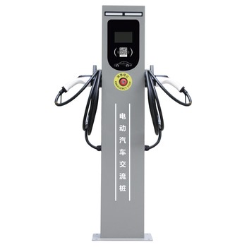 小區新能源汽車(chē)充電樁兩輪電瓶車(chē)充電樁