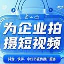 網(wǎng)站建設(shè)/推廣/外貿(mào)網(wǎng)站