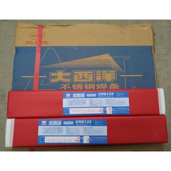 大西洋CHS132焊條金紅石藥皮含鈮穩(wěn)定劑不銹鋼焊條