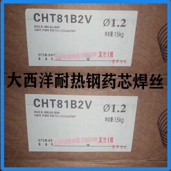 大西洋CHG-347不銹鋼焊絲ER347不銹鋼TIG氬弧焊絲