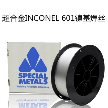 美国SMC超合金INCO-WELD焊丝686CPT气体保护焊丝