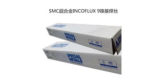 美国SMC超合金INCONELR52M气体保护焊丝图片0