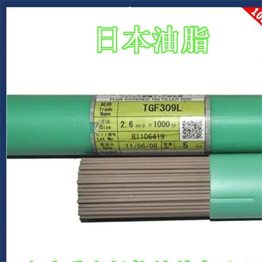 日本油脂TasetoTG309L不锈钢氩弧焊丝ER309L耐磨不锈钢焊丝