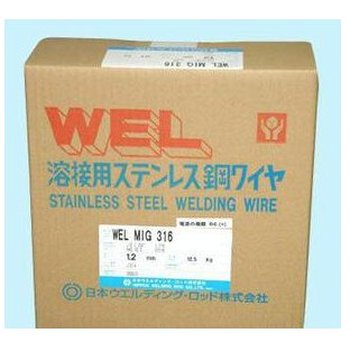 日本威爾WEL310Mo不銹鋼焊條E310Mo-16用于焊接耐高溫316鋼